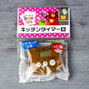 contaminuti orso cucina