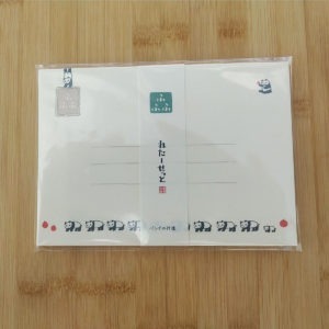 Set carta da lettere con buste - Panda in marcia