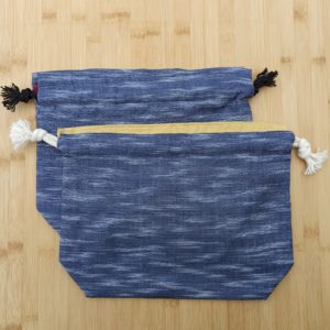 Alternative view of Sacchettino kinchaku in cotone double face - tessuto yukata