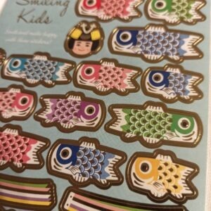 Alternative view of Sticker Koinobori