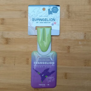 targhetta nome per valigia evangelion