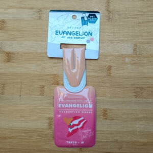 targhetta nome per valigia evangelion
