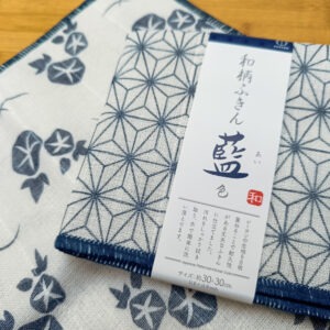 Panno cucina tradizionale giapponese