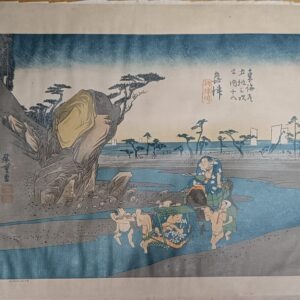 Stampa Ukiyo-e "Okitsu" - 53 stazioni del Tokaido, Utagawa Hiroshige