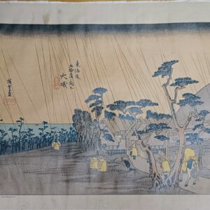 Stampa Ukiyo-e "Oiso" - 53 stazioni del Tokaido, Utagawa Hiroshige